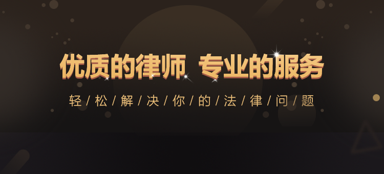 法律咨詢 專業指引，守護您的合法權益