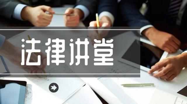 掛靠人欠債，被掛靠單位要承擔責任嗎？石家莊公司法律師 看情況