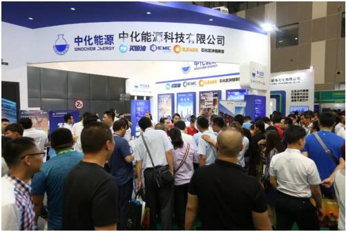 中化能源科技七大品牌驚艷亮相東營國際石油化工貿(mào)易展覽會，國內(nèi)貿(mào)易代理業(yè)務(wù)引行業(yè)矚目