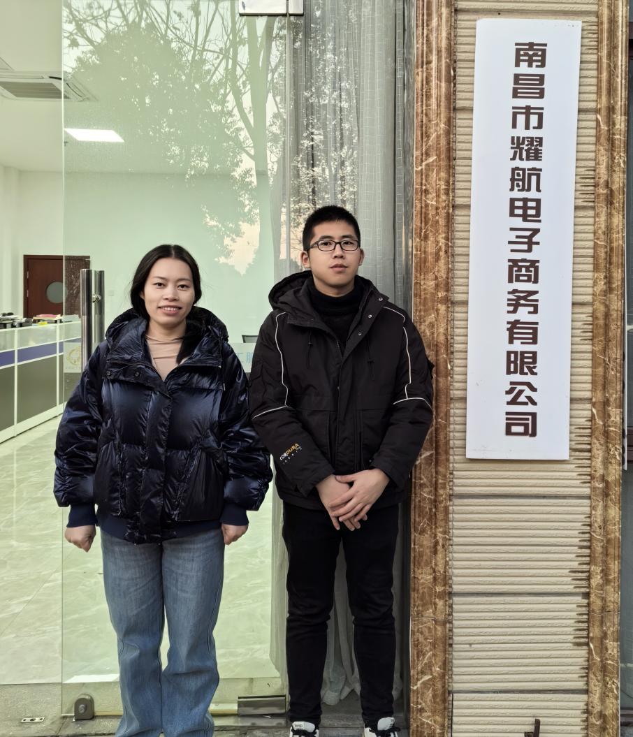 訪企拓崗進行時 國內(nèi)貿(mào)易代理行業(yè)的機遇與挑戰(zhàn)